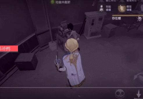 第五人格摄影师怎么玩（第五人格监管者摄影师教学）(12)