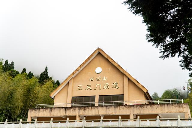 适合两日游的最佳地点（武功山两日游攻略）