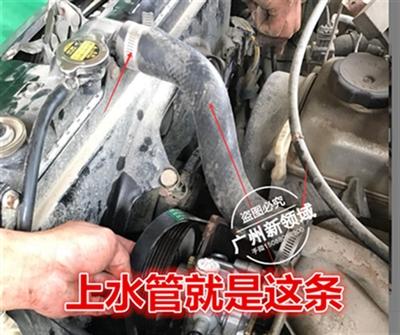 汽车水箱下水管不热怎么回事儿(汽车水箱下水管不热什么原因造成的)