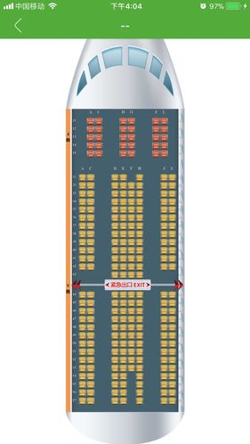 飞机哪排座位观景最好用(飞机窗口座位号是什么字母)