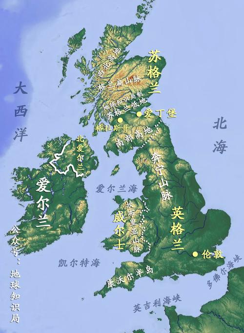 苏格兰在英国什么位置地图(苏格兰在哪里)