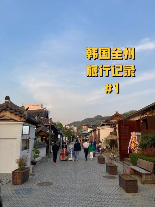 几月份去韩国旅游最合适(成都重庆几月份去最好)