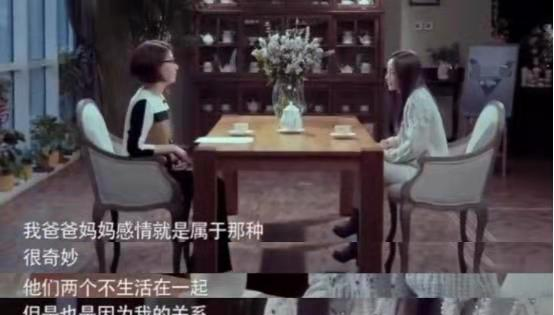 张伟欣个人资料简介（李小璐妈妈张伟欣)